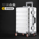 All-aluminum-magnesium alloy trolley suitcase