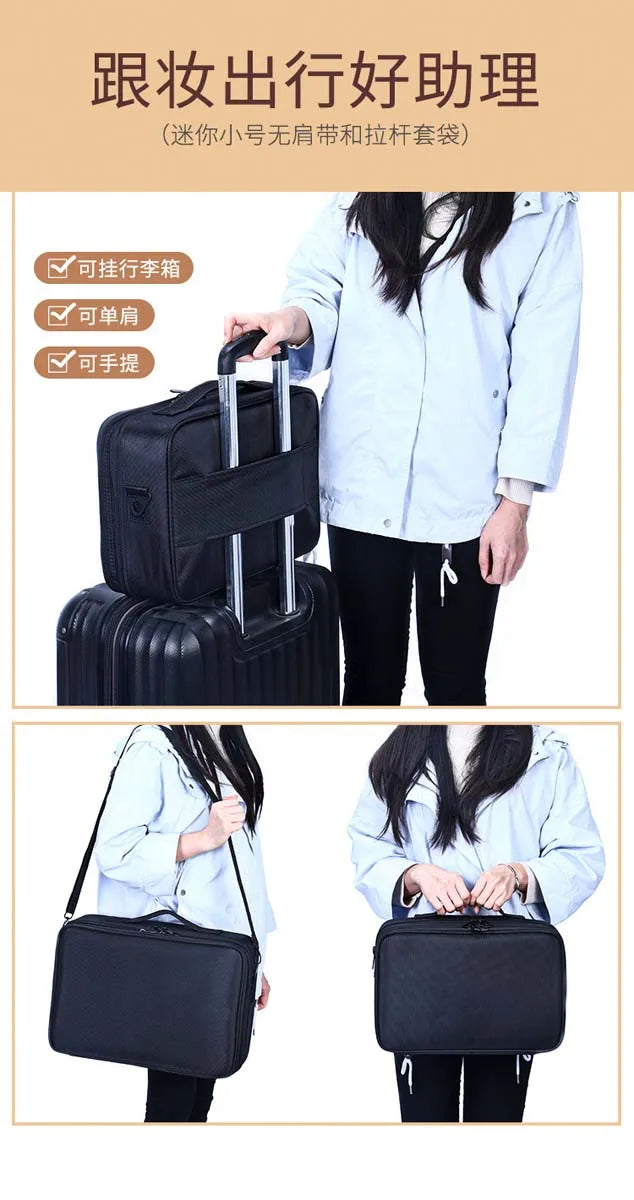 large capacity makeup bag