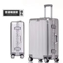 Aluminum-magnesium Material High Quality