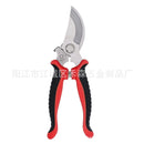 Pruner Garden Scissors