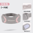 New Knee Outdoor Cycling Breathable Shock Absorber Basketball Protector Pressure Sports Patella Belt