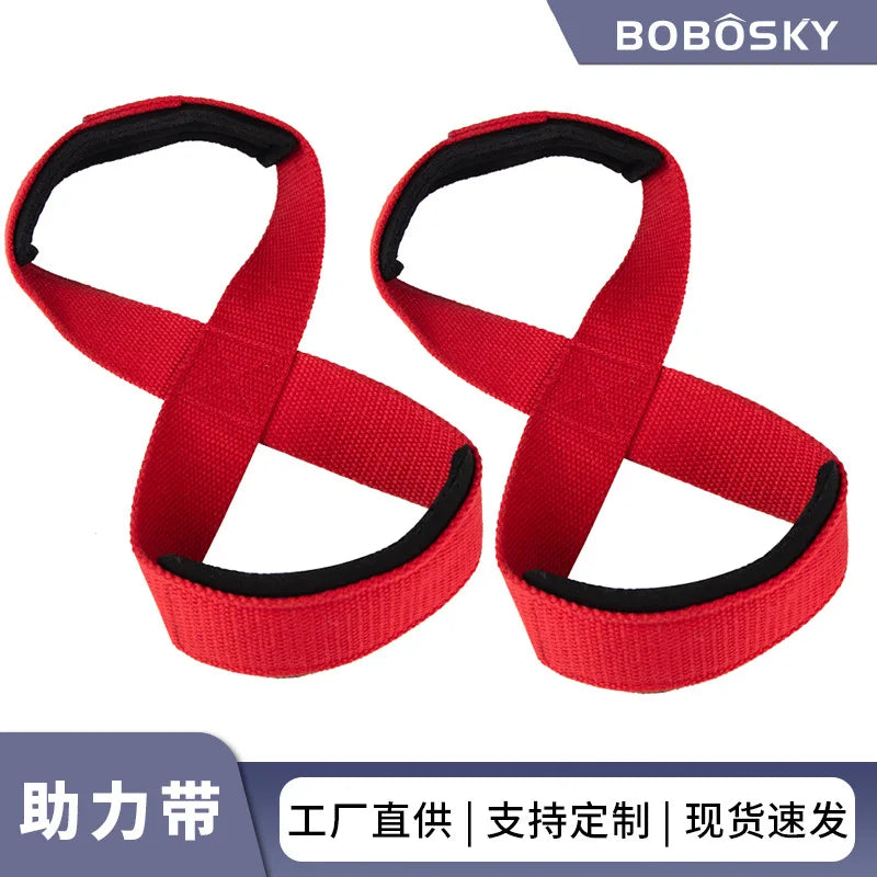 2PCS Deadlift Weight Lifting Wrist Straps