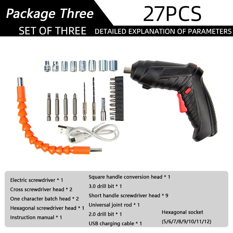27PCS