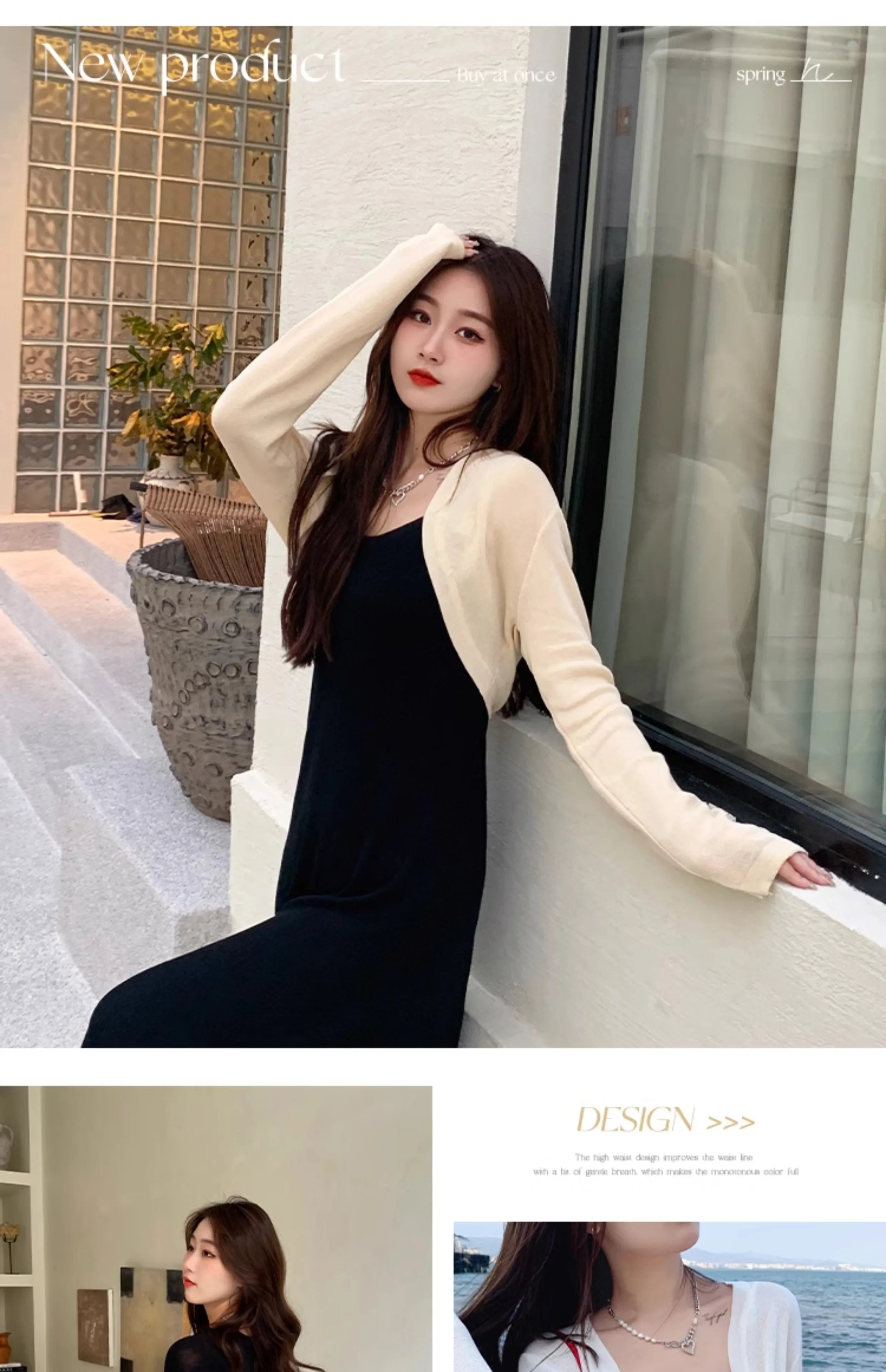 Khaki / One Size
