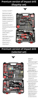 Electric Impact Drill