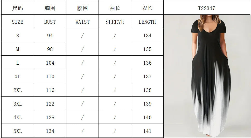 New Summer Loose Print Casual Women's Dress Pocket Long Dress