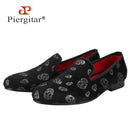 Piergitar New Style Black Horsehair Sliver Skull Embossed Men Shoes For Party Slip-On Loafers Smoking Slipper Men Flat Plus Size