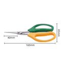 Multifunctional Alice Garden Scissors