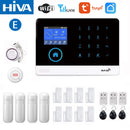 Wireless Home Alarm System