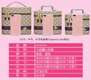 Leather cosmetic case