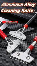 Portable Aluminum Alloy Cleaning Shovel