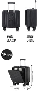 18 inches travel suitcase