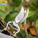 8 Inch Garden Pruner Shears