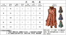 Women's Sleeveless Floral Print Dress