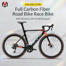 Full Carbon Fiber Road Bike