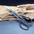 Steel Long Handle Scissors